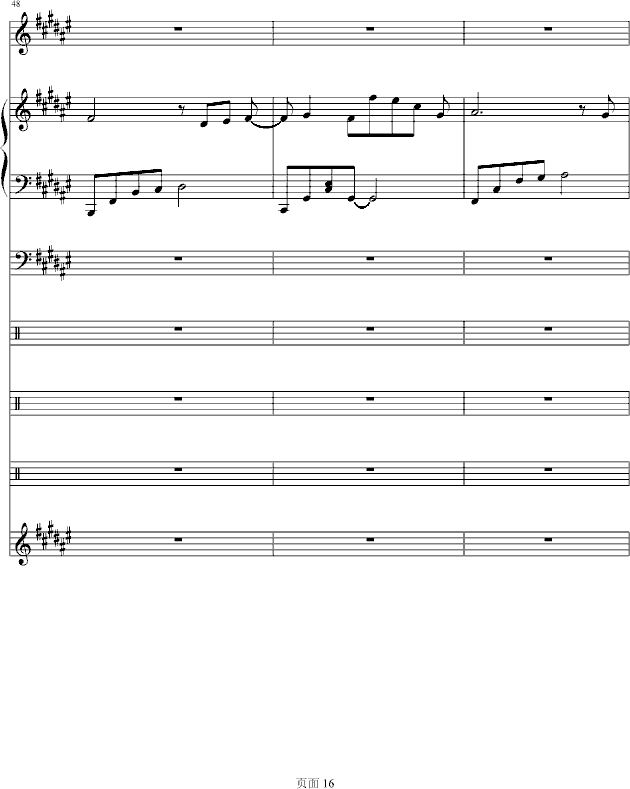 幸亏有你（lokong作品）-钢琴谱(钢琴曲)-小爱克16