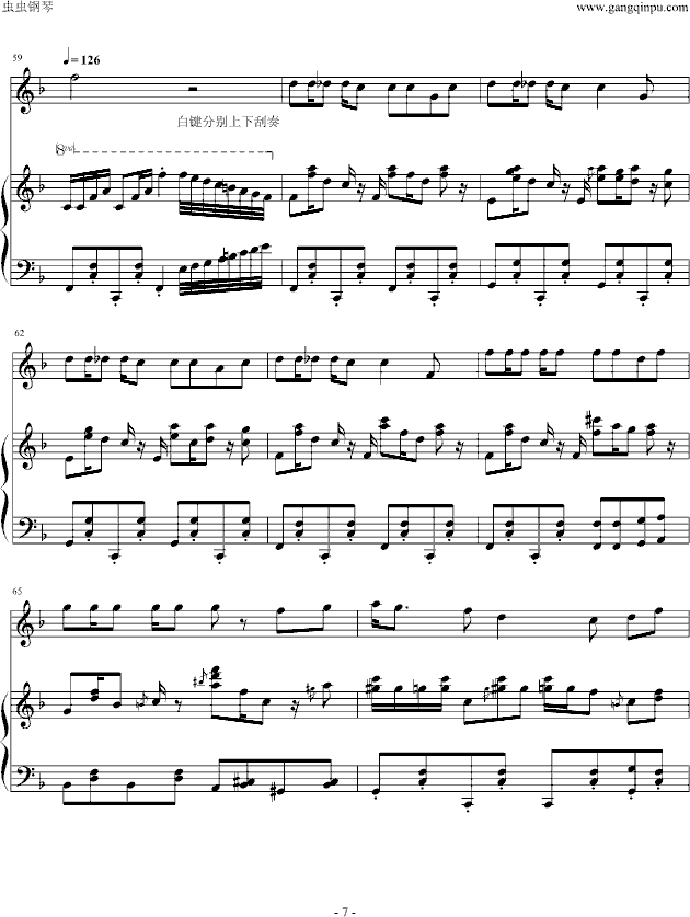 魔术先生-钢琴弹唱谱-钢琴谱(钢琴曲)-周杰伦7