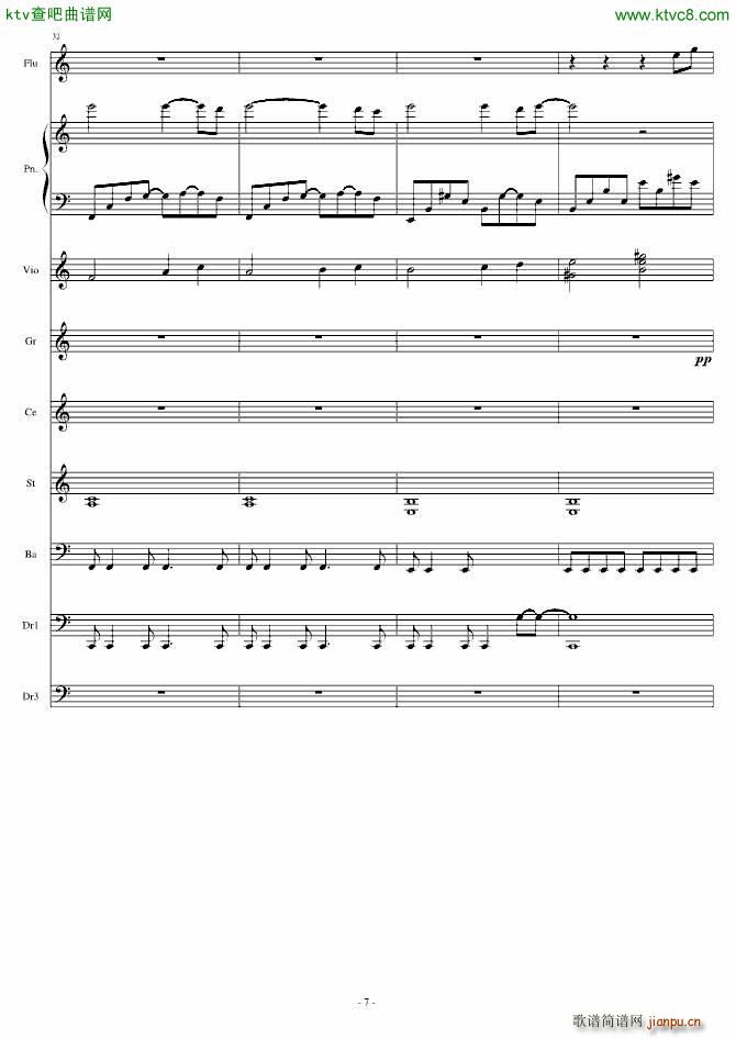 凤凰涅��_Crazy4me7