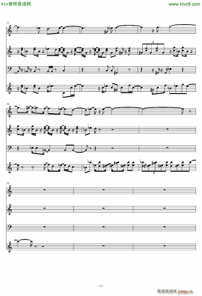 HIP HOP 音乐 No Apologize2