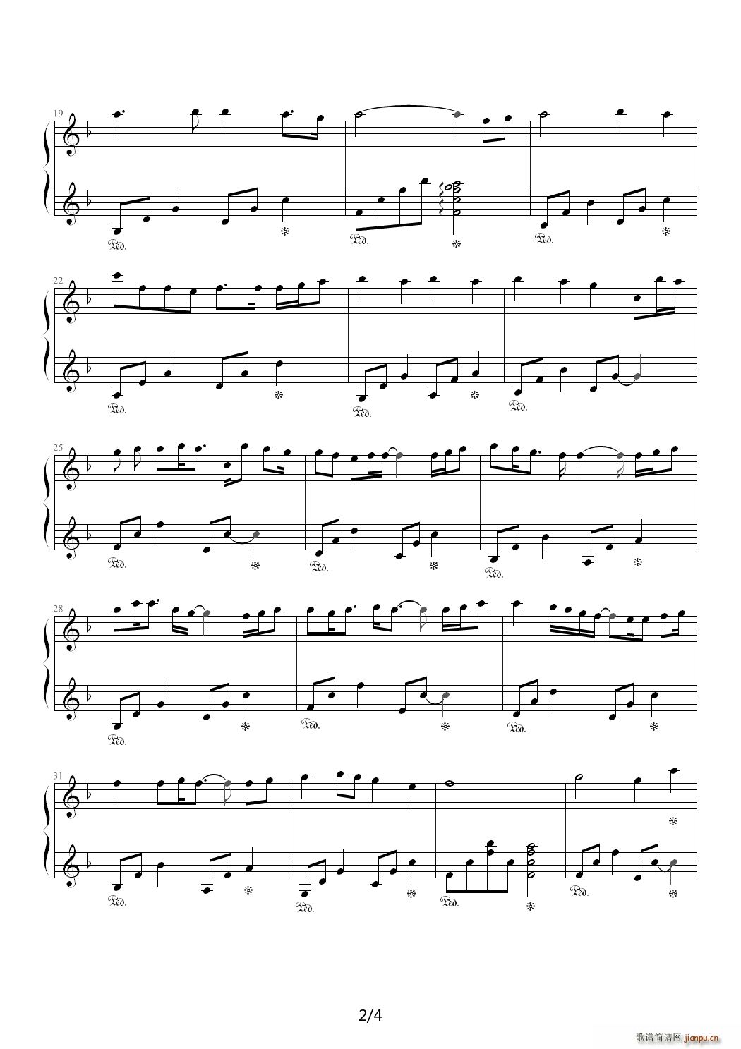 我的2012（修改版） F调2