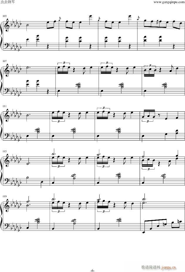 洱海夜黑_林海6