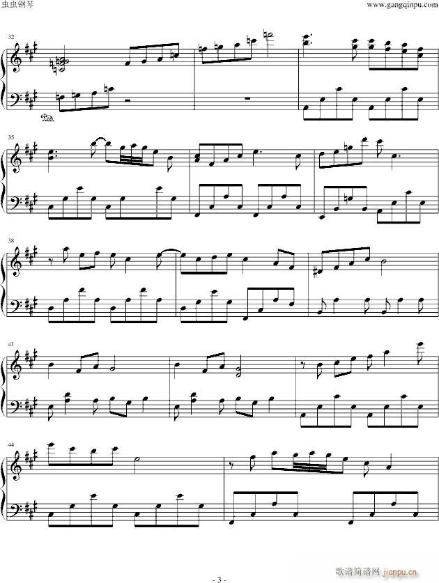 和平之月―Verdurous Mountains_渡边雅二3