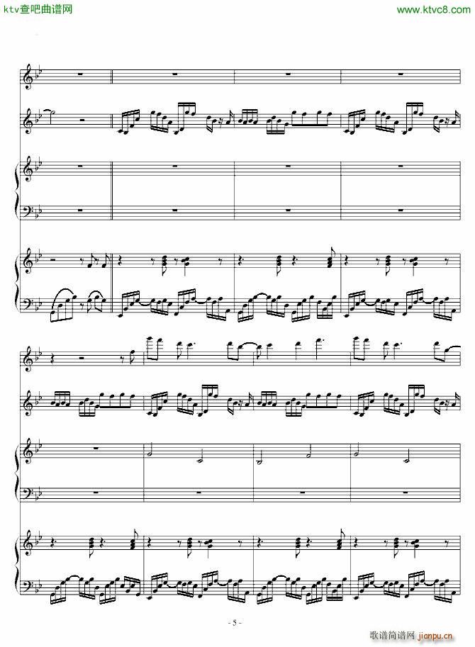 反方向的钟 2nd_周杰伦5