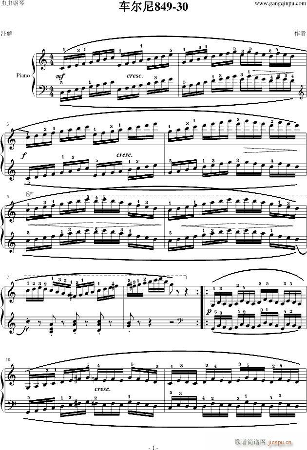 车尔尼Op849 No.30_车尔尼-Czerny1