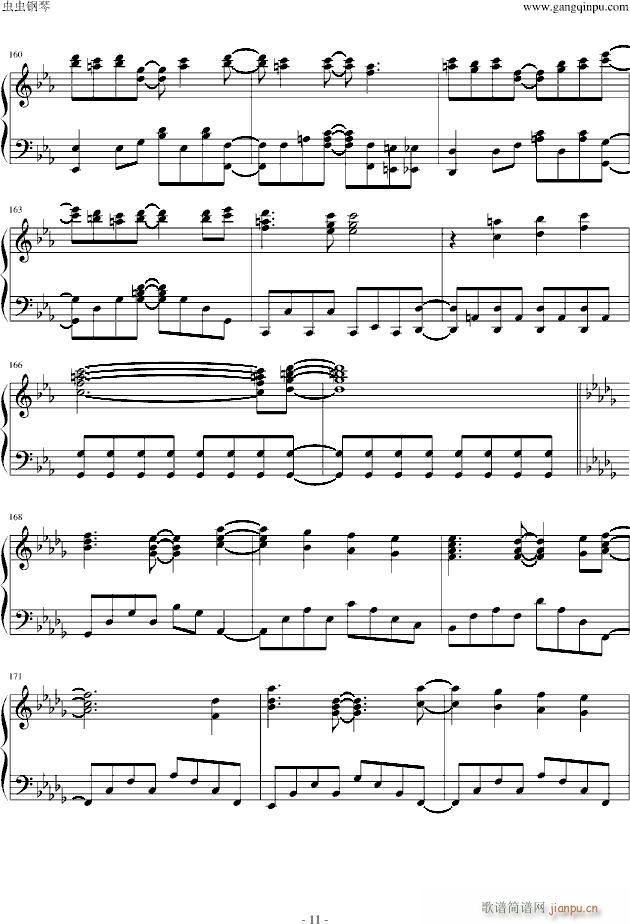 [key社] Rewrite  op （完整版）_动漫影视11