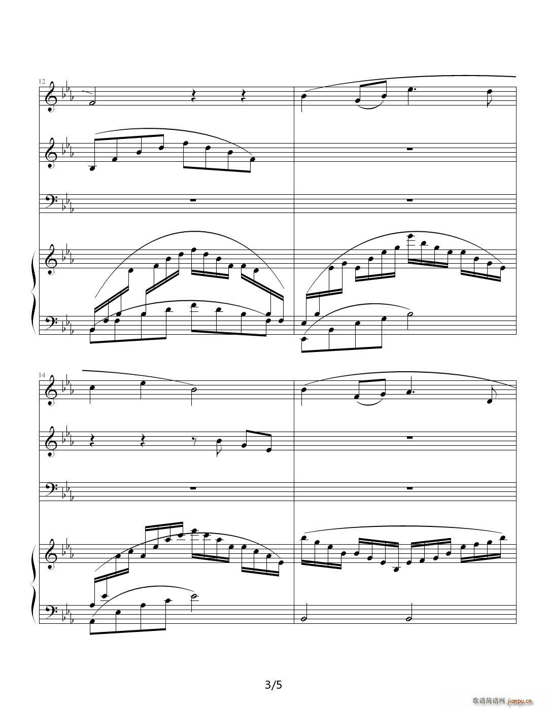 电影插曲----送别(合奏版)3