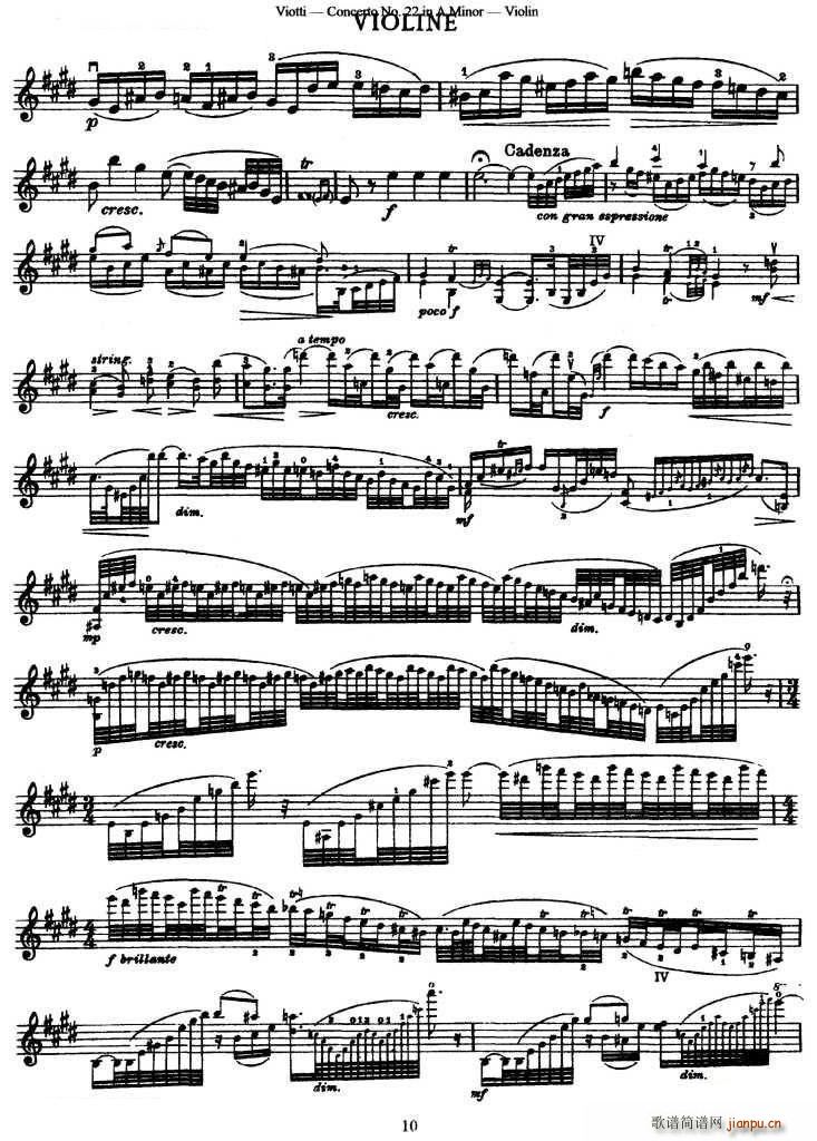 维奥蒂VIOTTI《Concerto No.22 in A Minor》（II.)小提琴）2