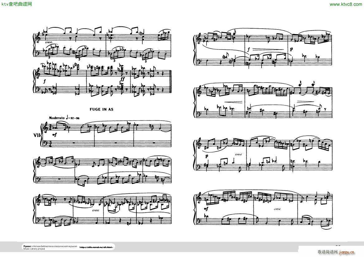 Hindemith Ludus tonalis 123