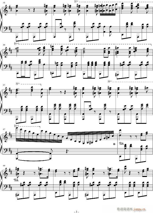 被遗忘的大圆舞曲之一_长生丶3