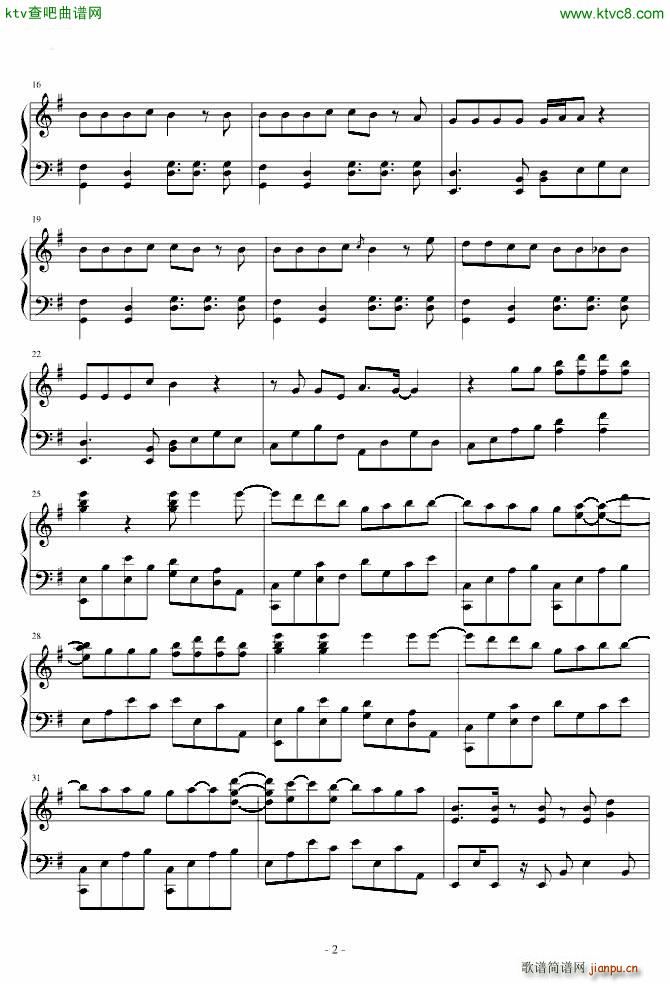 Bad girl_少女时代2