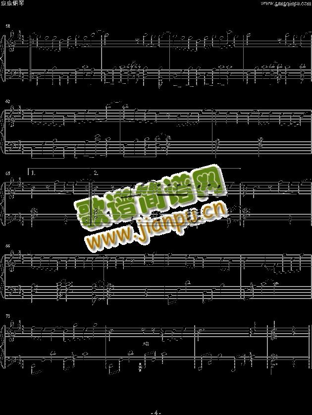 因为我太傻4