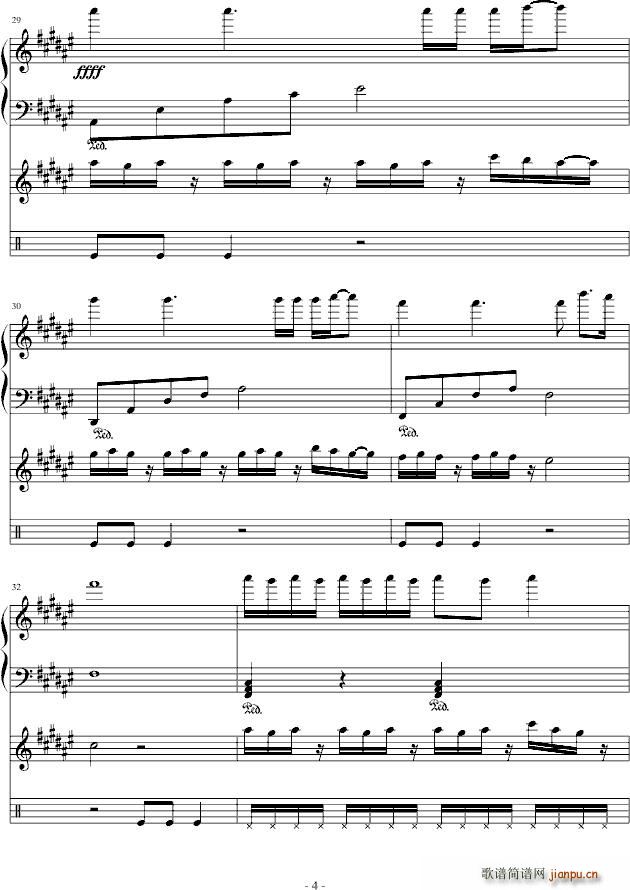 情绪 第一次编_wuliangyou4