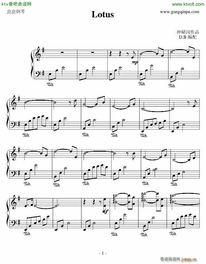 Lotus 莲_神秘园1