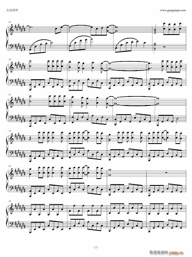 One (Piano Version)_EpikHigh2