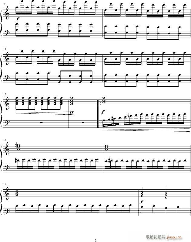 一号练习曲_贤飘零枫2