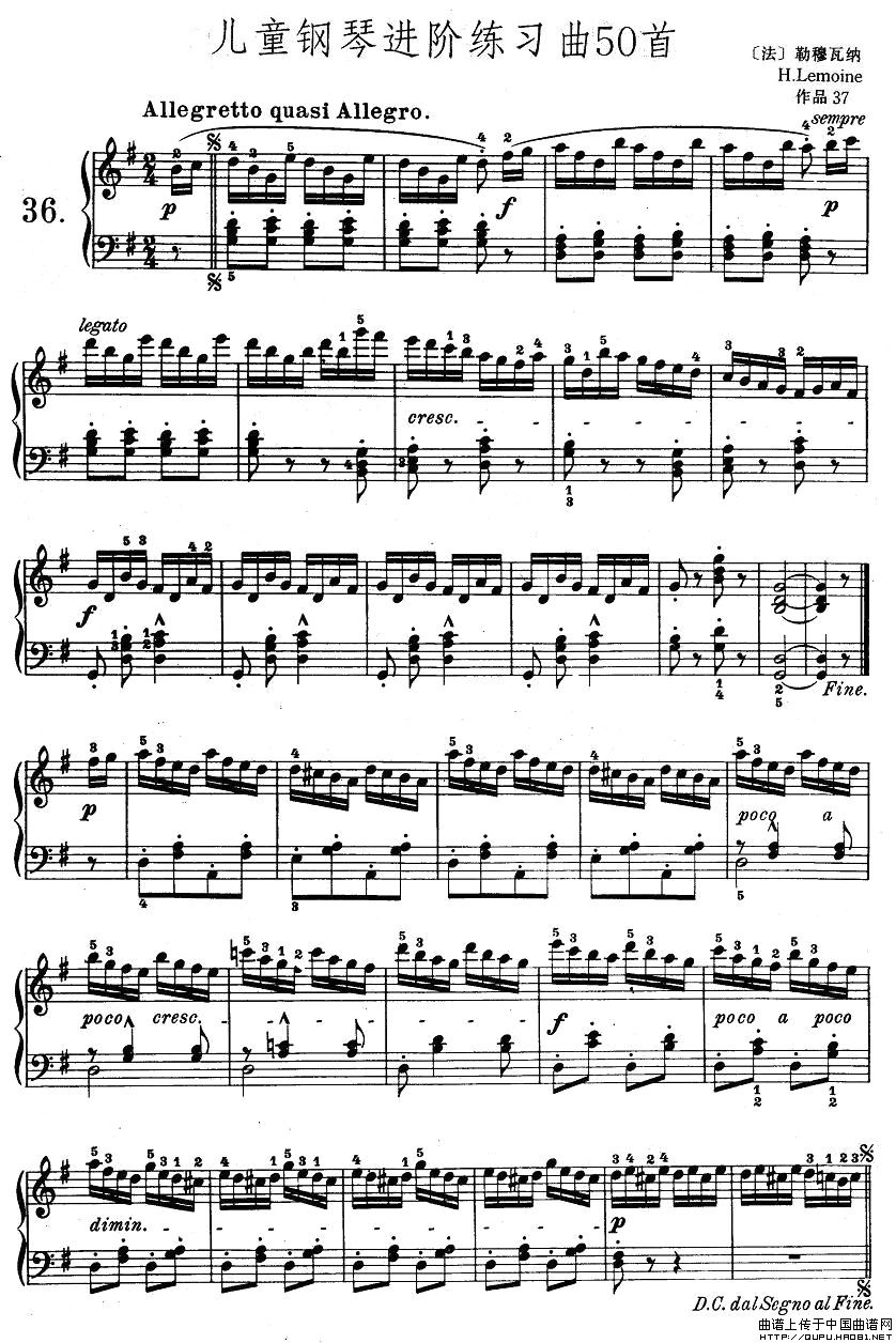 儿童钢琴进阶练习曲50首之361