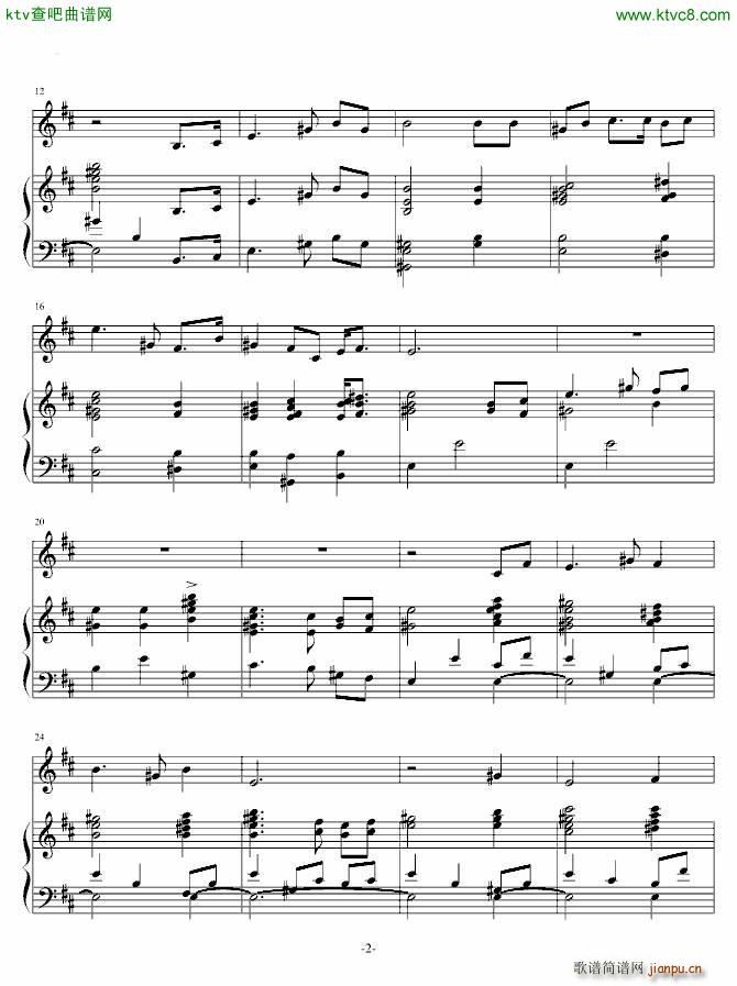 教我如何不想他 D调版_赵元任2