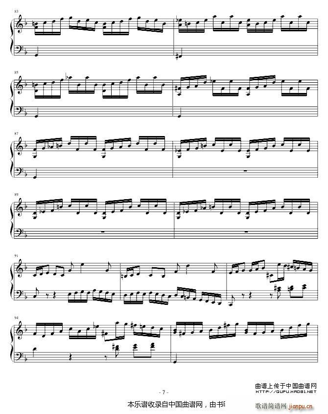 Concerto（巴赫第一键盘乐协奏）7