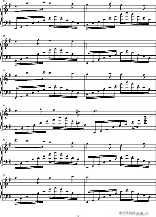 秋天的变奏曲_hz123456154