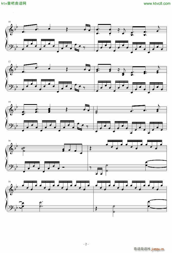 dragon rider 版_two steps from hell2