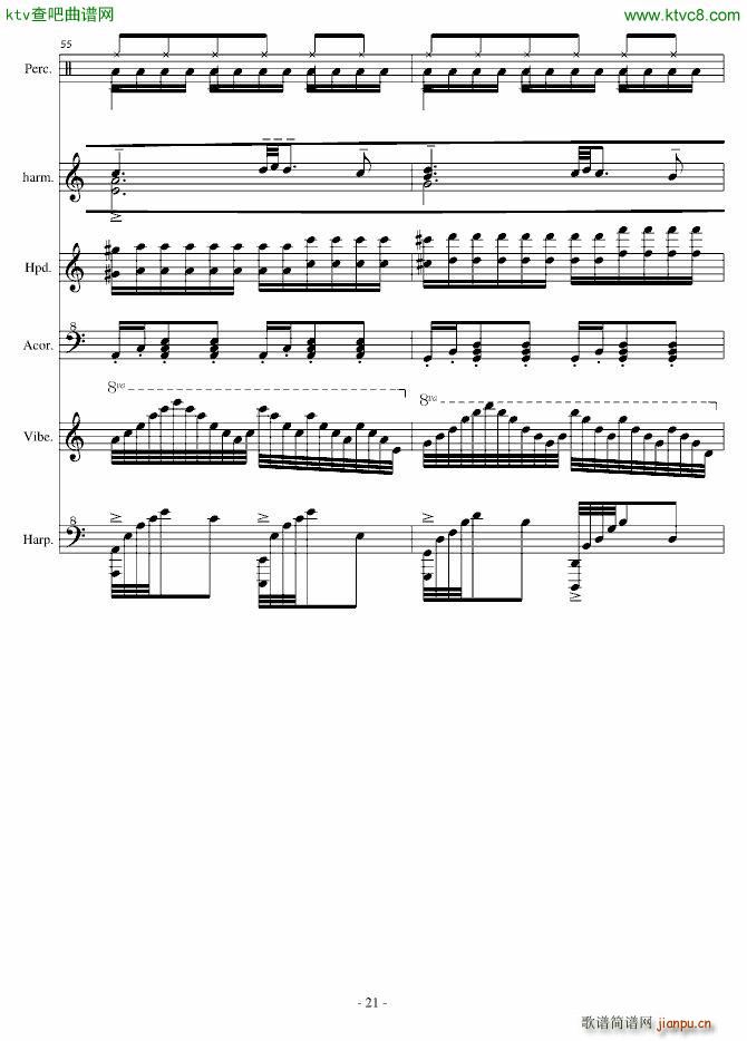 童真华尔兹第二弹 游乐园_EdwardLeon21