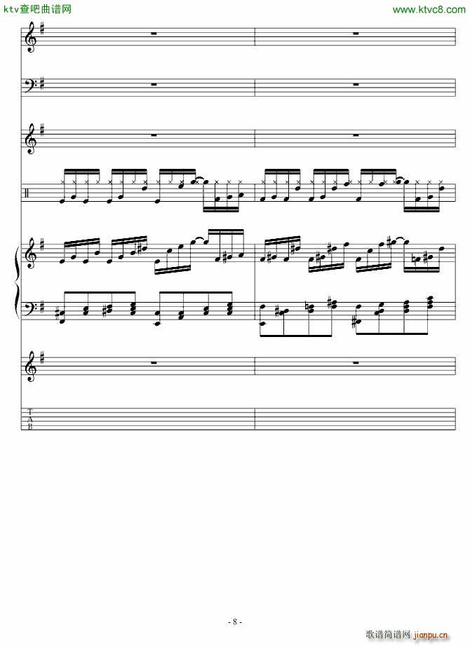 巴洛克琴吻_高天海 Skysea8