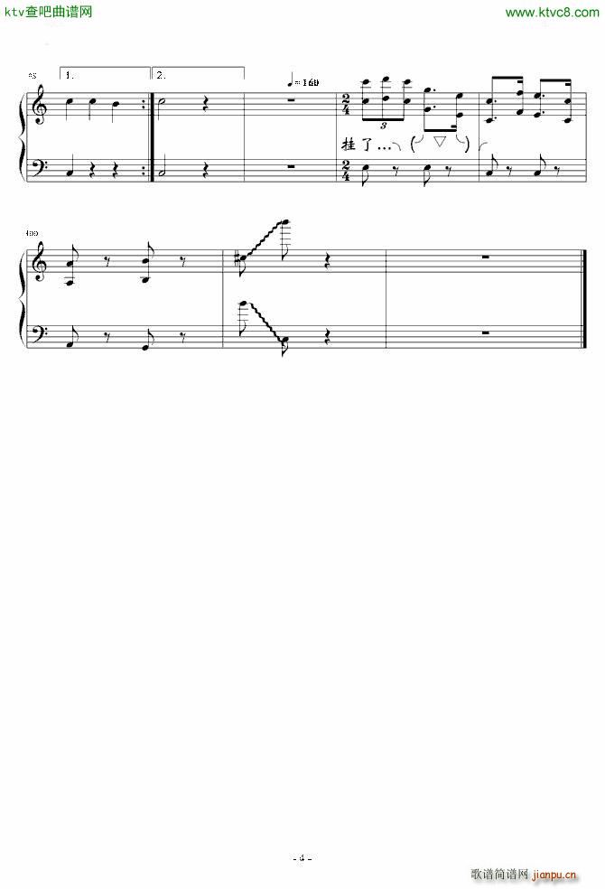 FC 全背景音乐_马戏团4