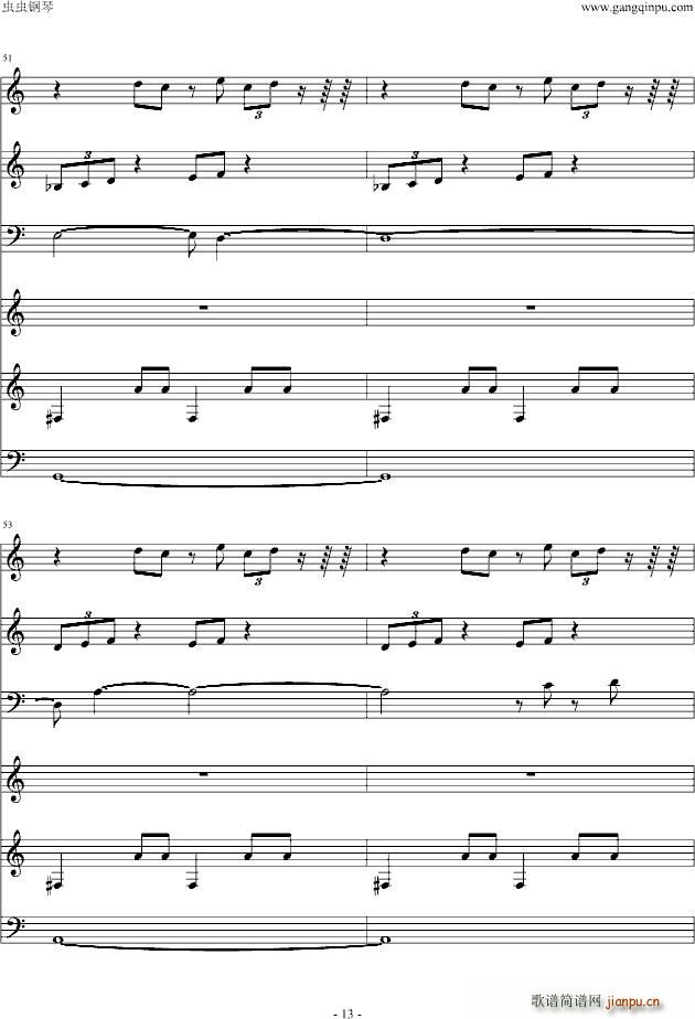 白夜 韩剧 妇产科医生 原声OST_张瑞希13