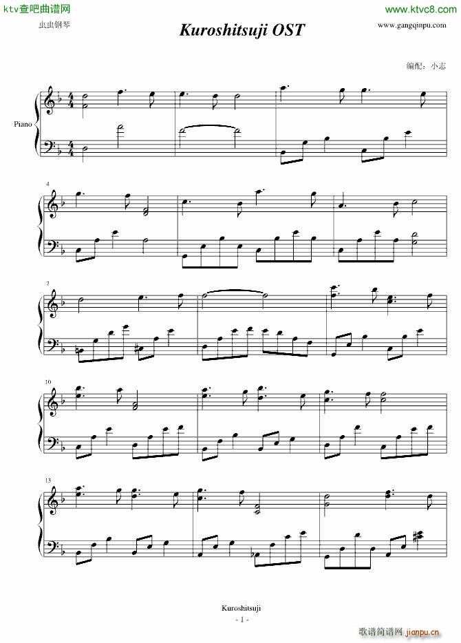 黑执事 之Kuroshitsuji OST_动漫1