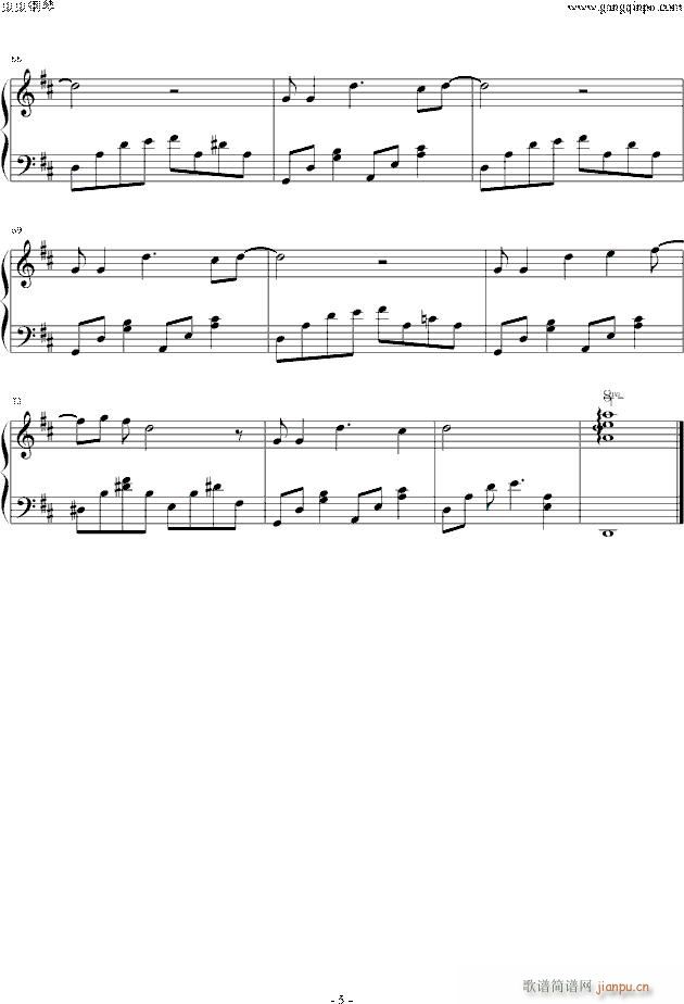 想一天- （《My盛Lady》插曲）_陈敏之5