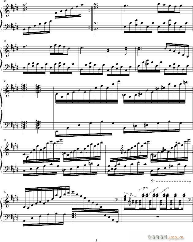 E大调随想曲_Gx丶黑白3