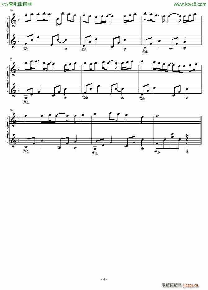 展望2012_王小特4