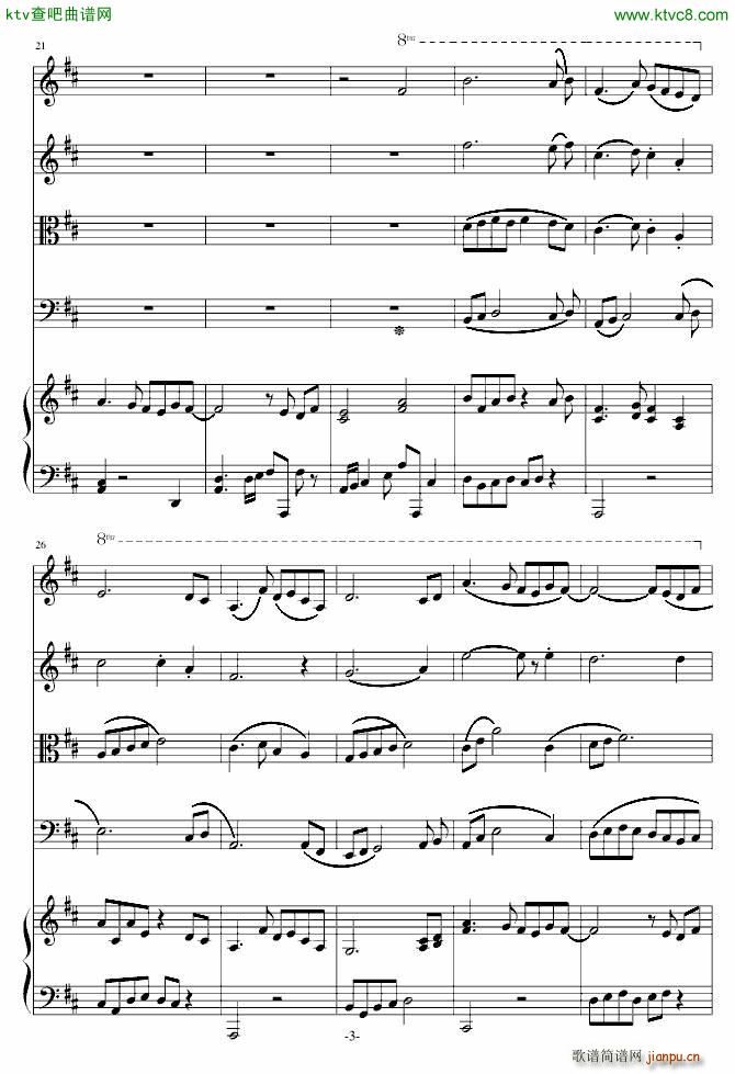 さようなら_chk3