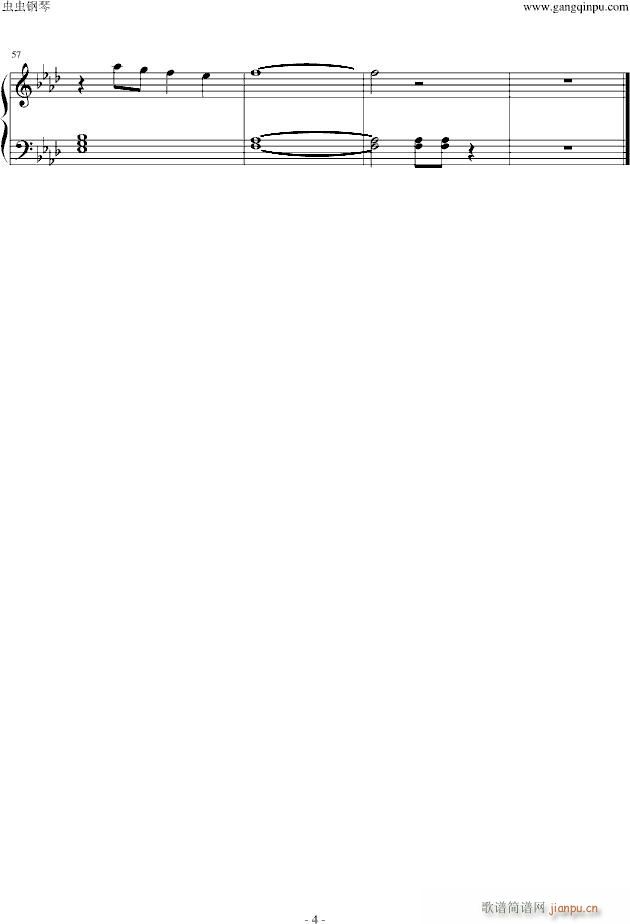 七龙珠主题曲_动漫影视4