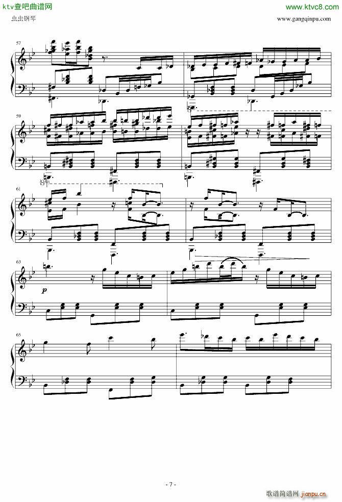 珍珠舞踏曲_山根美智留7