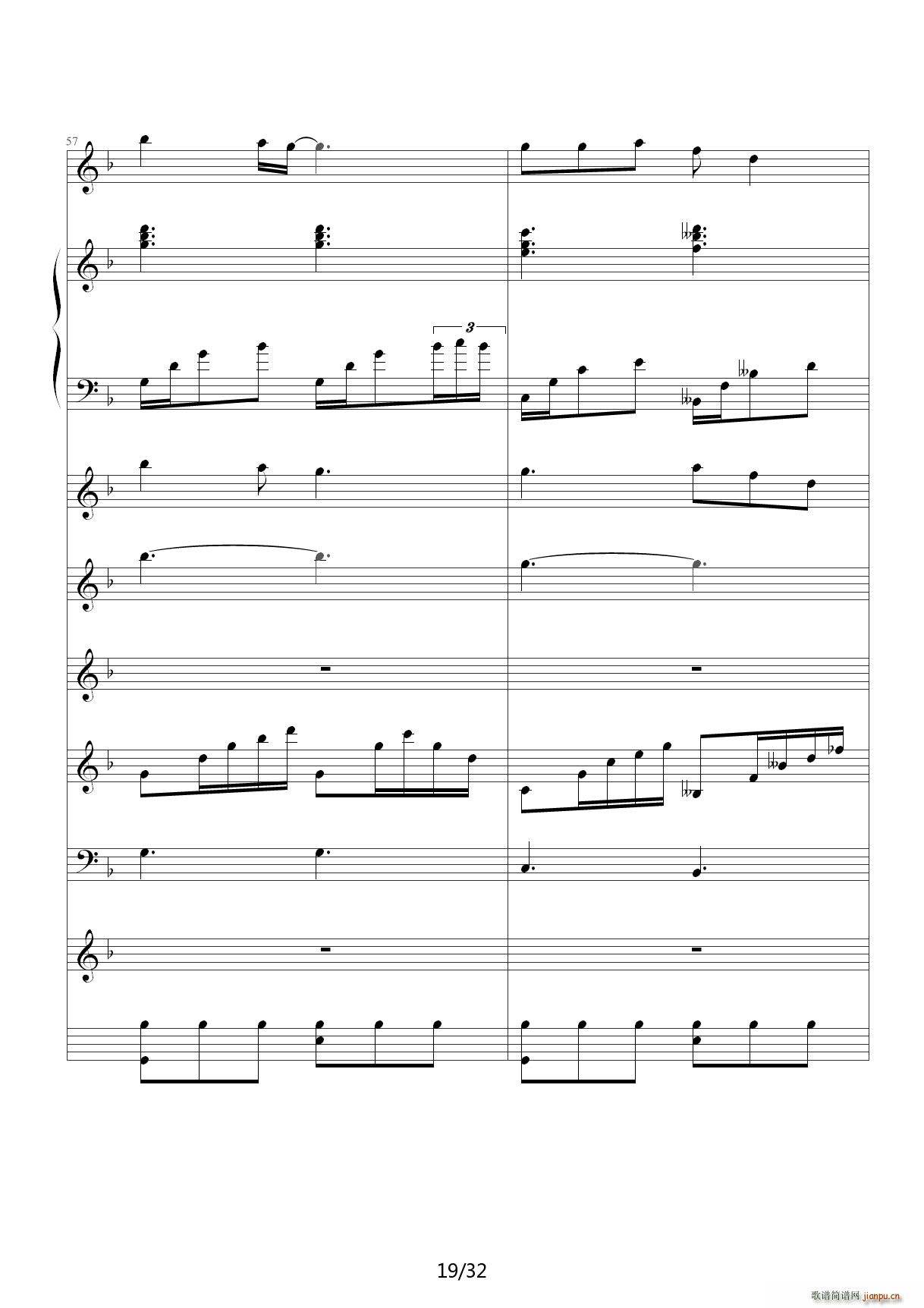 从头再来（总谱） F调19