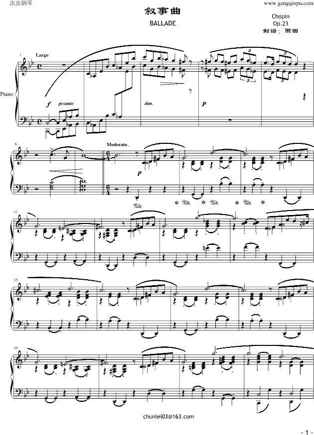 肖邦《g小调叙事曲》（musicfish_雨田版）-钢琴谱(钢琴曲)-肖邦-chopin1