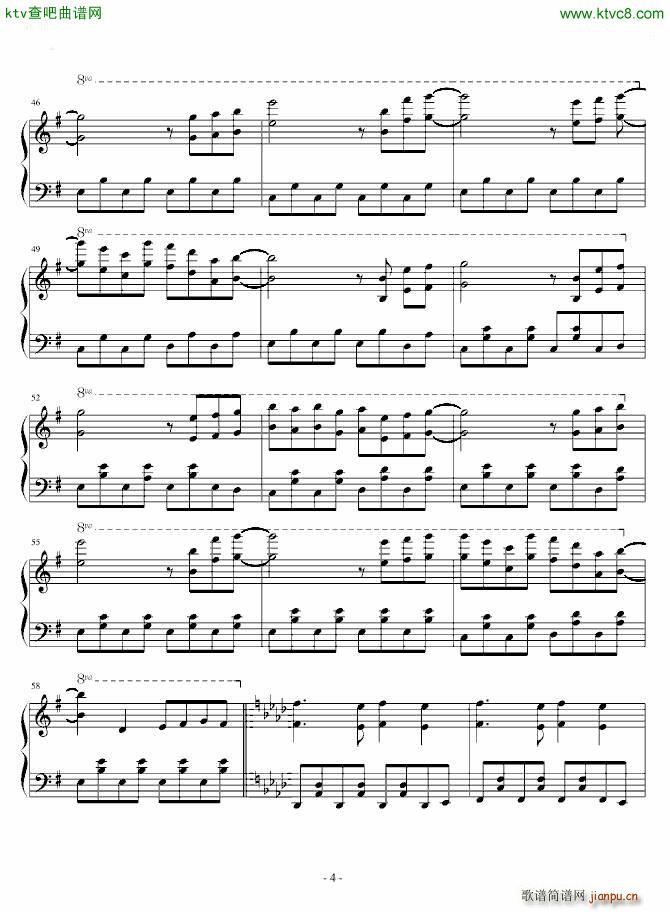 东方妖妖梦 幽雅に�Dかせ 墨染の�@ Border of Life_动漫4