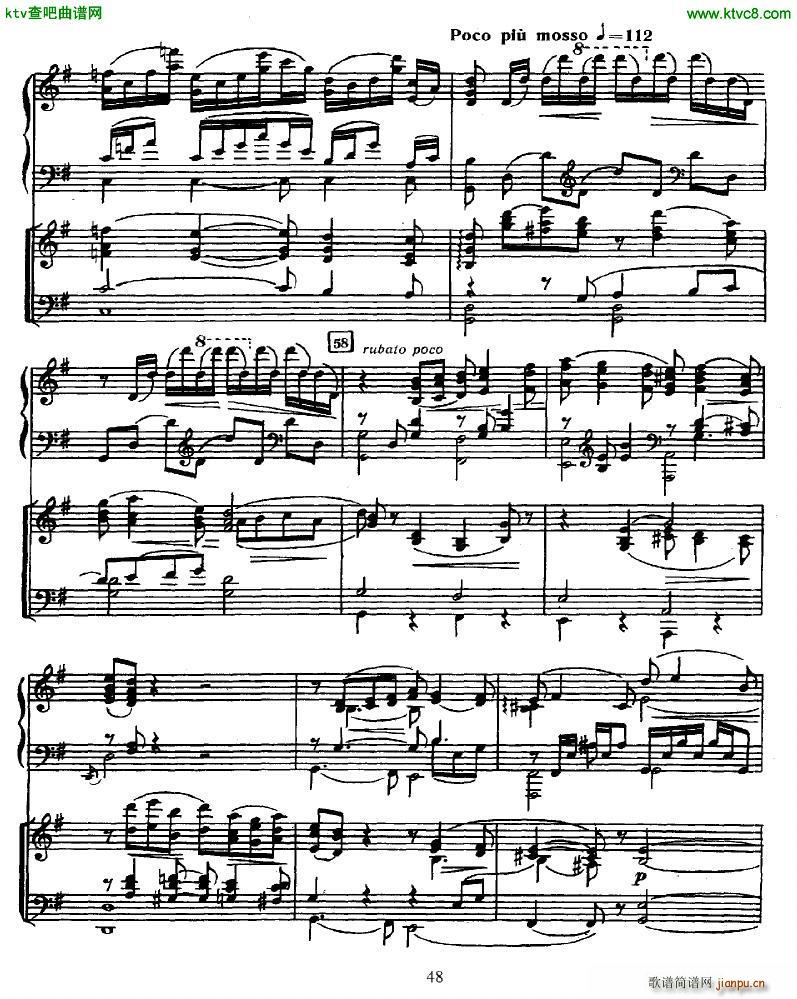 Glazunov Piano Concerto No 2 二7