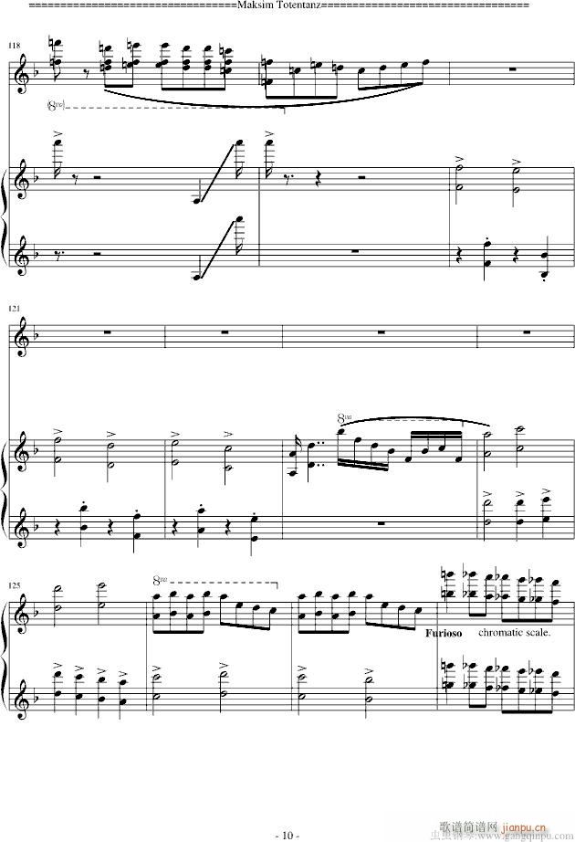 Totentanz-死之舞- （第二版）_马克西姆 Maksim Mrvica10