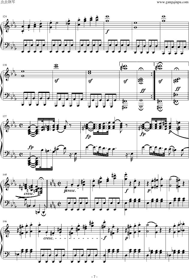 悲怆奏鸣曲第一乐章-钢琴谱(钢琴曲)-贝多芬-beethoven7