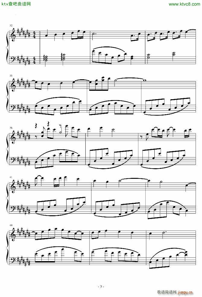 巴巴多斯岛的白沙_班得瑞 Bandari3