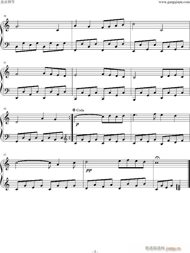 love concerto_陈慧琳3