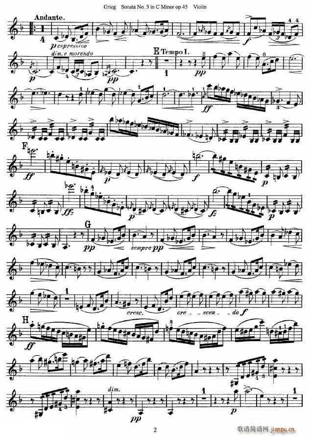 格里格F大调第一小提琴奏鸣曲，op.32