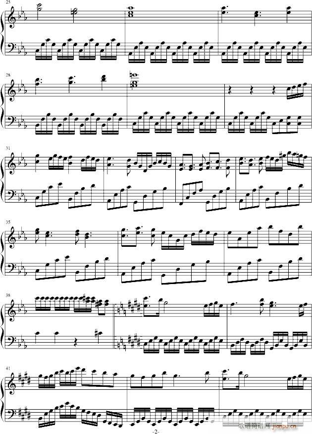 冰蓝组曲：旋转冰宫_舍勒七世2