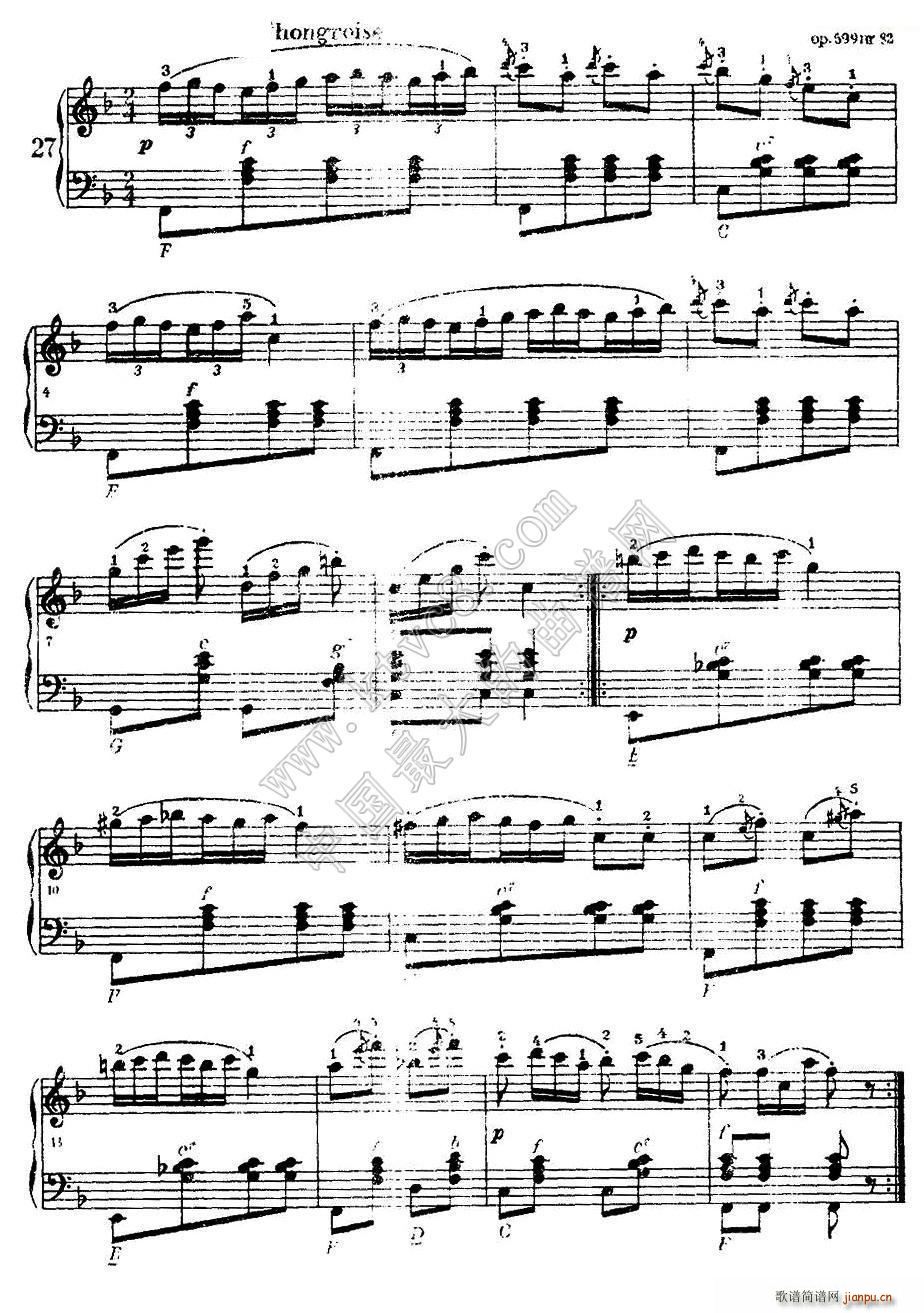 《车尔尼手风琴练习曲集》（第Ⅰ册）（22―36）6