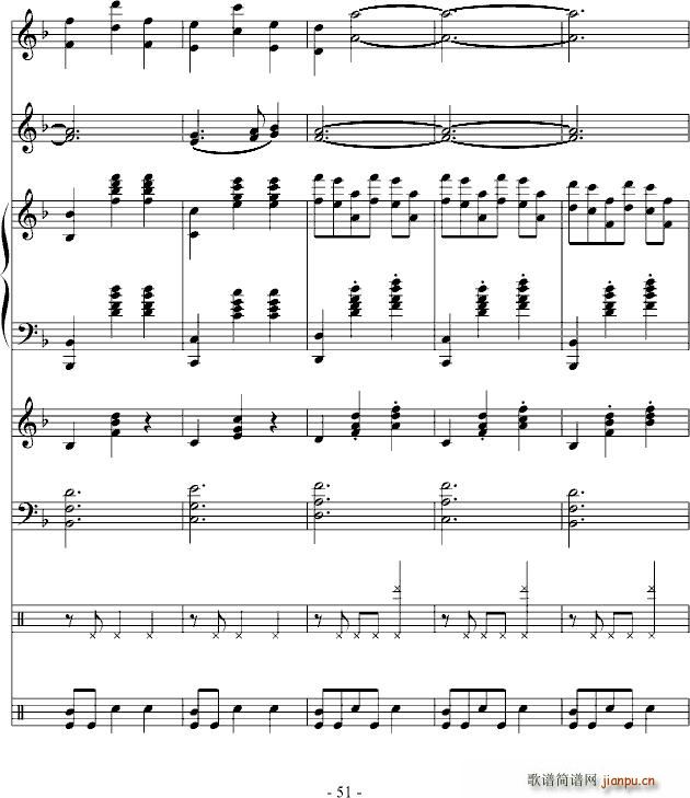 大型圆舞曲 怒放 在此刻_DB51
