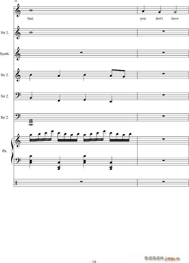 If You Say So_竹昔14