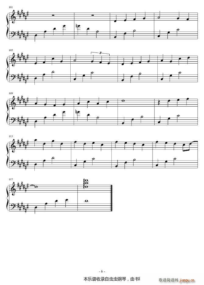 当仰望天空的蓝色时 晨曦6